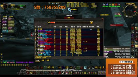 穿名堂：狂暴战-娱乐直播！ 2018-06-10 19点场