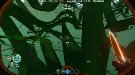 【XY】来自深海的诱惑~ 2018-06-09 19点场