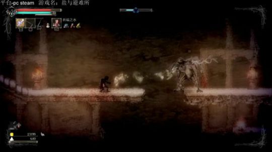 盐！我的盐！ 2018-06-07 15点场