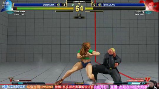 直播:中国选手杰娃参战!哥伦比亚CPT! 2018-06-10 01点场