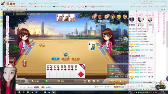 网二德玛西亚9900场乱斗女狂魔来ye. 2018-06-09 10点场