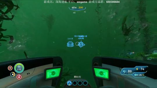 【XY】来自深海的诱惑~ 2018-06-07 19点场