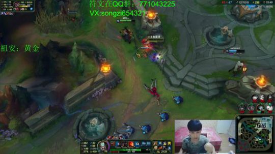 快乐蛮少 亚洲砍王 2018-06-09 23点场