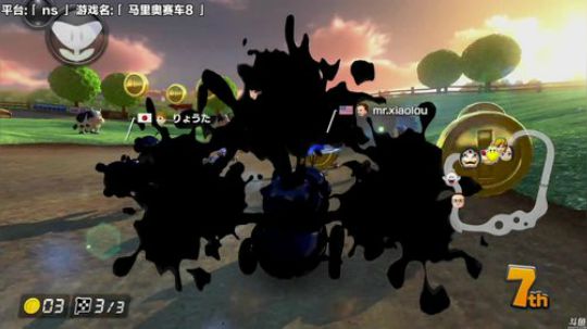 我可能玩了假的马里奥 2018-06-10 12点场