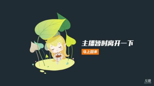 【Gru】纯休闲。点个关注不花钱。。。 2018-06-09 15点场