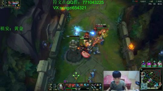 快乐蛮少 亚洲砍王 2018-06-10 01点场