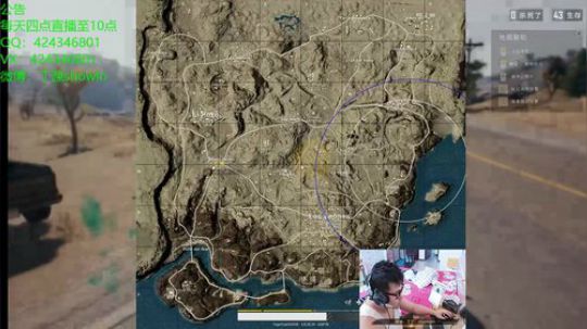 与鹏鹏的吃鸡日常！新皮肤新模式！ 2018-06-10 11点场