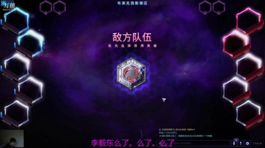 龍天：直播间入手无法无天 2018-06-10 15点场