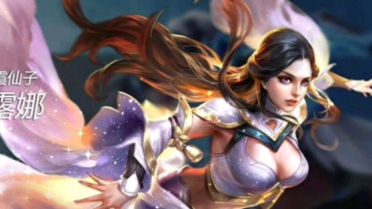 《妖狐传》第九集来啦,后面的更精彩