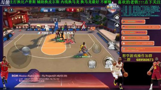 老唐：新版本 怎么说？ 打他100杯！！ 2018-06-08 20点场