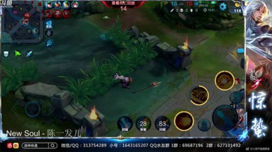 惊蜇：今夜无雪无晴  无悲喜 2018-06-09 22点场