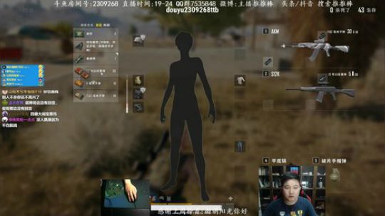 能苟能刚遇人不慌 2018-06-09 20点场