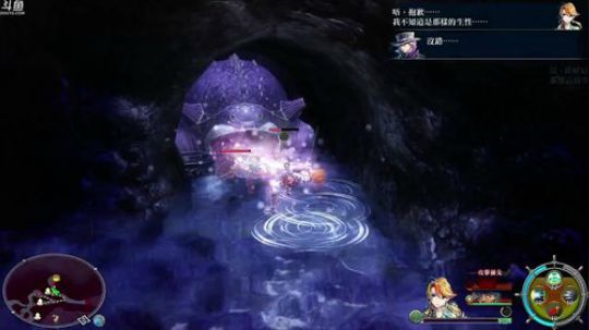 伊苏⑻，地狱难度！ 2018-06-10 00点场