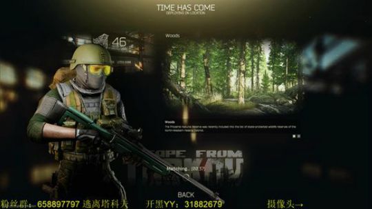 周六周天，下午播，晚上不播！ 2018-06-10 13点场