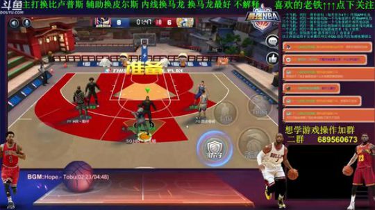 老唐：新版本努力上分吧 没有好办法！！ 2018-06-09 20点场