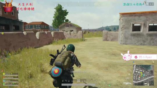 阿二:烧火棍传承者 2018-06-06 21点场