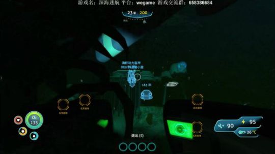 【XY】来自深海的诱惑~ 2018-06-08 19点场