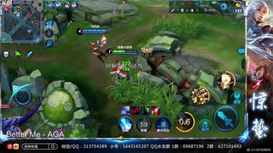 惊蜇：今夜无雪无晴  无悲喜 2018-06-10 00点场