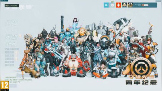 6200码率 乐观的小美 2018-06-10 18点场