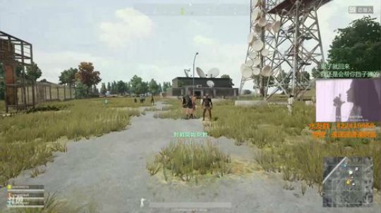 ForU：想你想你！~~也能成为嗜好~~ 2018-06-09 23点场