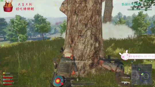 阿二:烧火棍传承者 2018-06-06 23点场