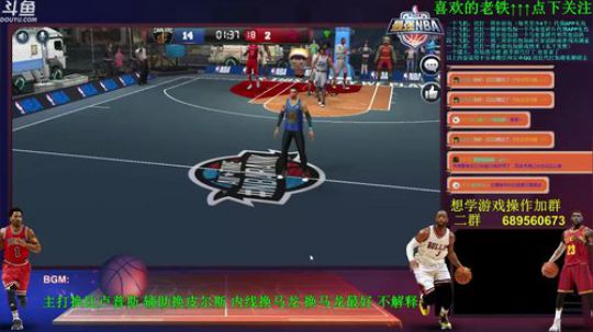 老唐：新版本努力上分吧 没有好办法！！ 2018-06-10 00点场