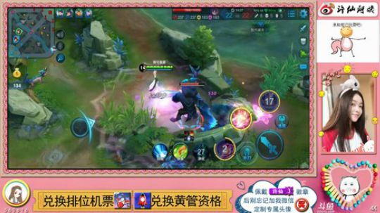 陪蒙蒙直到离鱼丶风风发布了一个斗鱼视频2018-06-10