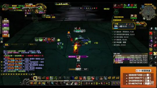 穿名堂：狂暴战-娱乐直播！ 2018-06-10 15点场