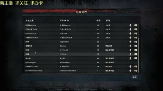 【六月~高考加油】新主播，求关注 2018-06-09 18点场