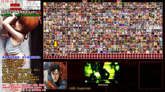 【wk组】MUGEN！投币闯关生存啦！ 2018-06-08 16点场
