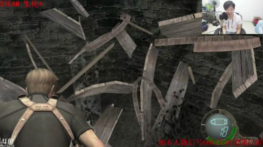 【天津话相声抽奖10M互动】生化4HD 2018-06-09 00点场