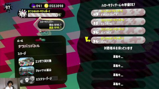 switch-喷射战士 日服祭奠 2018-06-09 19点场