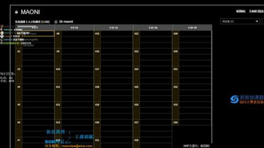 【猫腻】考完放松一下，目标5鸡 2018-06-10 05点场