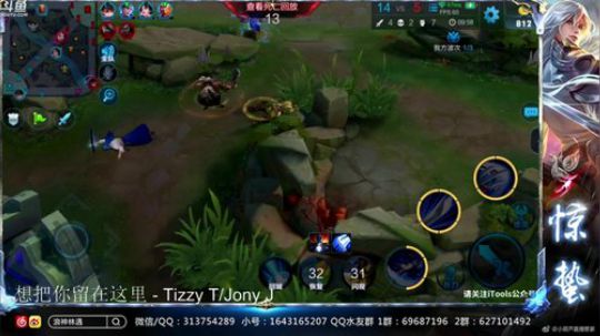 惊蜇：今夜无雪无晴  无悲喜 2018-06-10 17点场