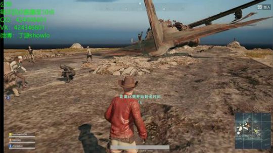 与鹏鹏的吃鸡日常！新皮肤新模式！ 2018-06-09 23点场