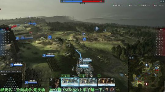 希腊8级骑兵歼灭战