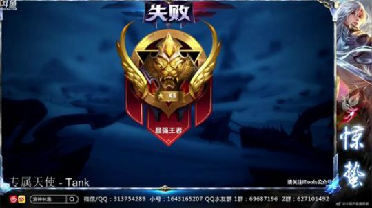 惊蜇：今夜无雪无晴  无悲喜 2018-06-11 19点场