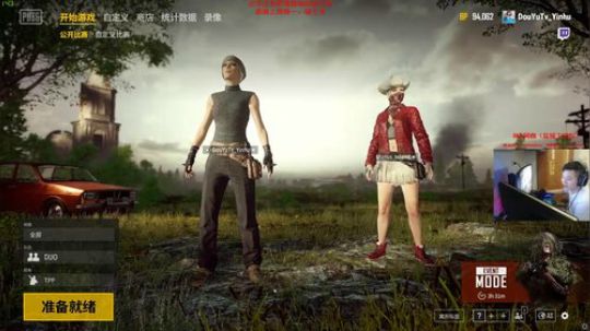 【狐半仙】修仙无限好，只是老的有点早！ 2018-06-11 10点场