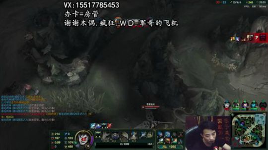 新装备符猴子盖伦孙悟空德玛一秒20棍！！ 2018-06-10 20点场