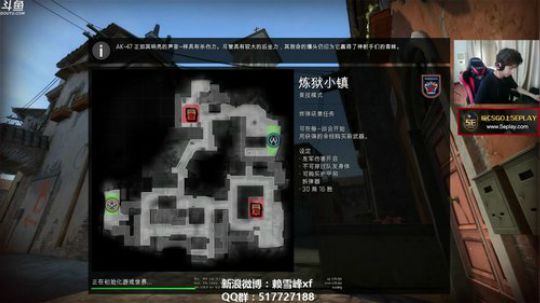 【赖小峰】鱼吧抽CAC门票 2018-06-11 17点场