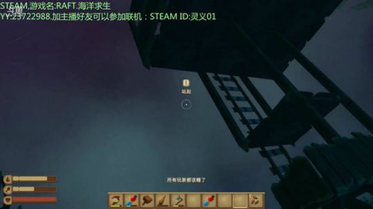 亿万僵尸 茫茫多的小改改 2018-06-11 05点场