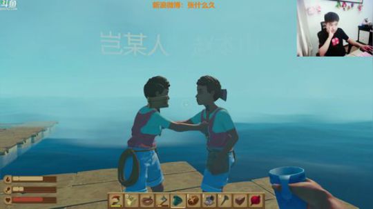 17854226298发布了一个斗鱼视频2018-06-11