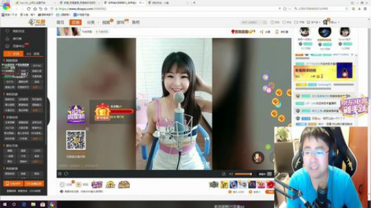 吃鸡还是伞兵？-柯基魔吃鸡之路 2018-06-11 15点场