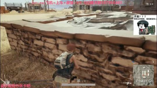 Bug让我很绝望啊