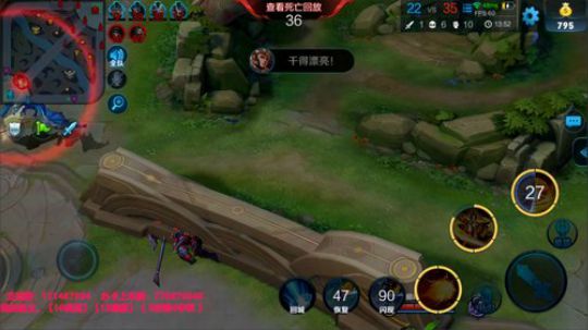 【栗子说】想和水友一起五排，顺便抽游侠 2018-06-10 21点场