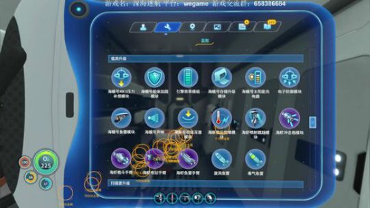 【XY】来自深海的诱惑~ 2018-06-10 19点场
