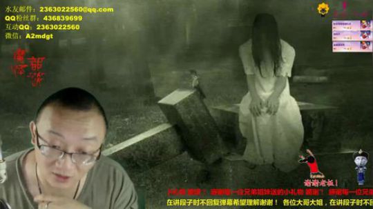 护法惊丶发布了一个斗鱼视频2018-06-11