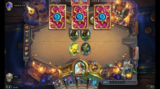 想想：SC2.RPG听说你想看寄生虫主宰 2018-06-08 04点场