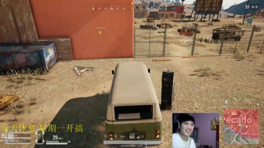 此号已绑定发布了一个斗鱼视频2018-06-11