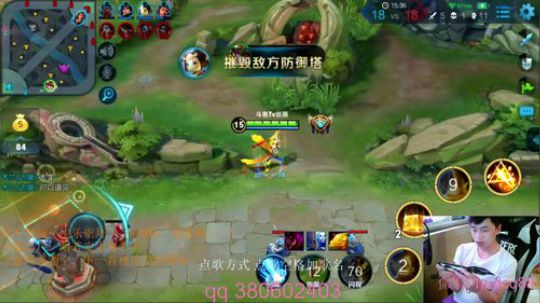 我已无敌，全能的我没对手？ 2018-06-11 08点场